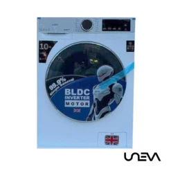 ماشین لباسشویی 10 کیلو سری میلان مدل UN-10DSBL MILAN رنگ سفید